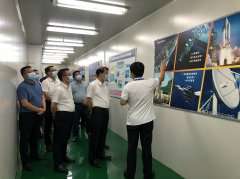 <b><font color='#0000FF'>东莞市委书记肖亚非一行参观考察开云官方端网站登录入口-开云(中国)半导体</font></b>